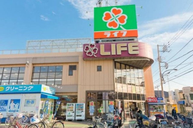 スーパー　ライフ西大泉店（スーパー）まで661m