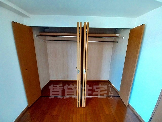 収納　反転タイプ