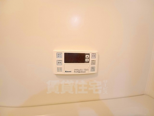 その他設備　反転タイプ