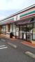 コンビニ　セブンイレブン 吉田神戸店（コンビニ）まで496m