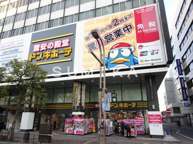 ホームセンター　ドン・キホーテ岡山駅前店（ホームセンター）まで762m