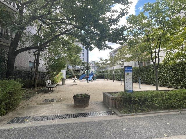 公園　北小岩コスモス児童遊園（公園）まで1114m