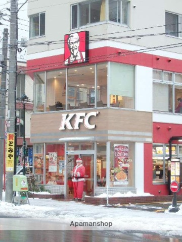 その他　ケンタッキーフライド（その他）まで265m