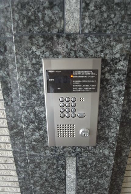 セキュリティ　内見予約受け付け中！リブマックスなら仲介手数料半月分+消費税