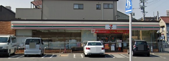 コンビニ　セブンイレブン 名古屋大宝1丁目店（コンビニ）まで600m