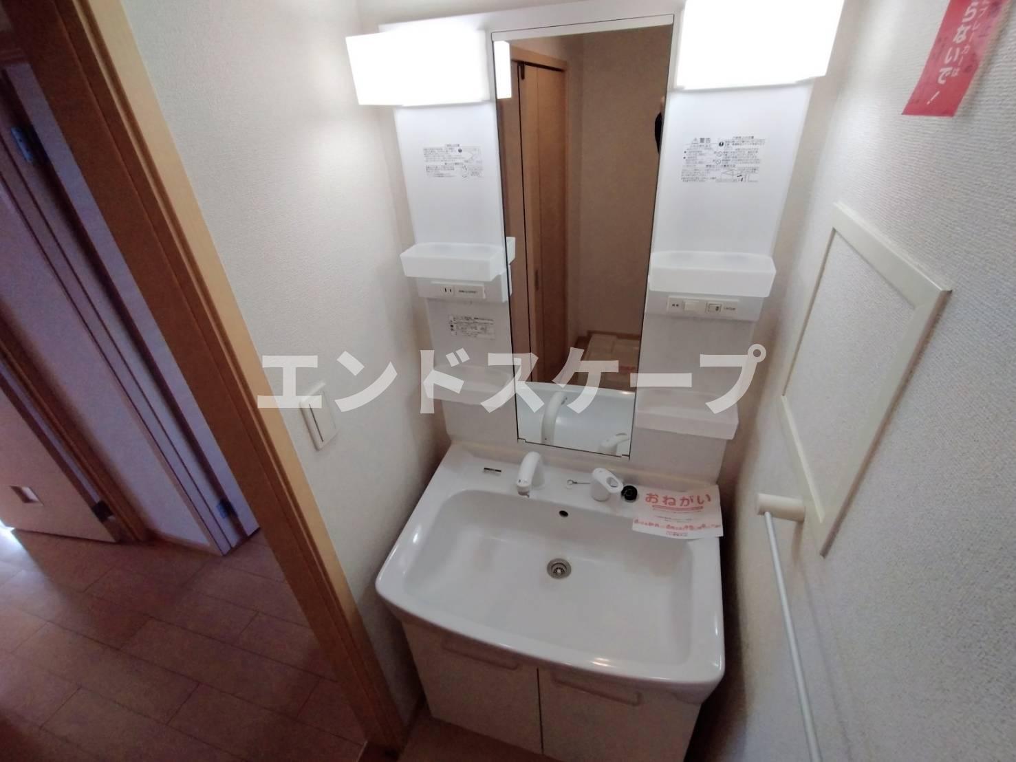 洗面設備　高崎、前橋のお部屋探しはエンドスケープまで！お客様の理想お聞