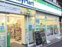 コンビニ　ファミリーマート田代本通店（コンビニ）まで240m