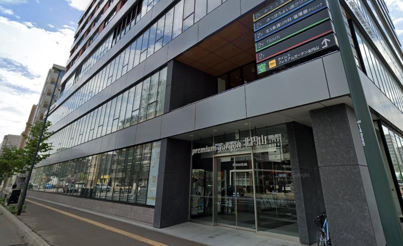 ドラックストア　ツルハドラッグ北4条店（ドラッグストア）まで917m