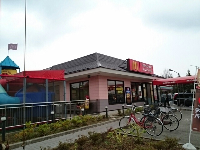 飲食店　マクドナルド（飲食店）まで500m