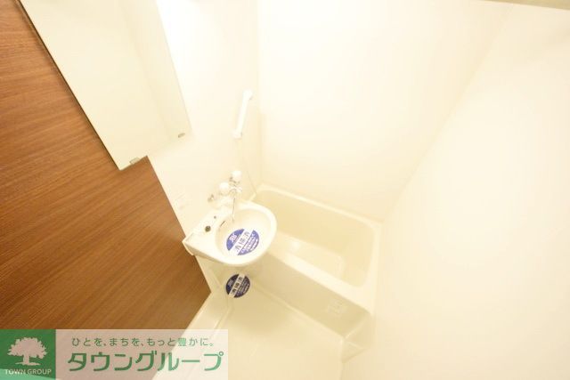 バス・シャワールーム　★バス★