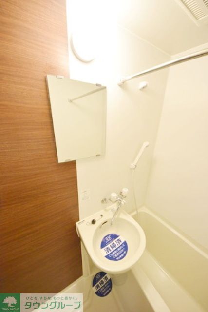 洗面設備　★★別号室参考写真★★