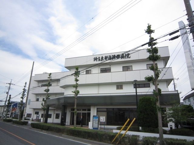 病院　埼玉東部循環器病院（病院）まで1640m