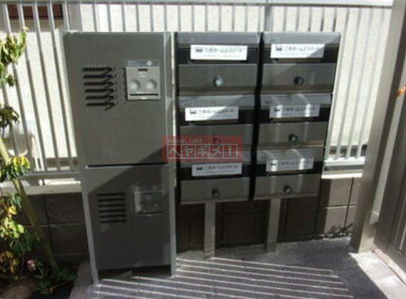 その他共有部分　共有部分