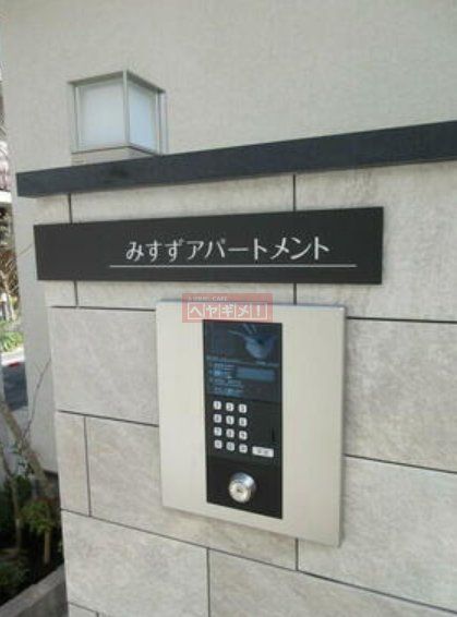 エントランス　エントランス