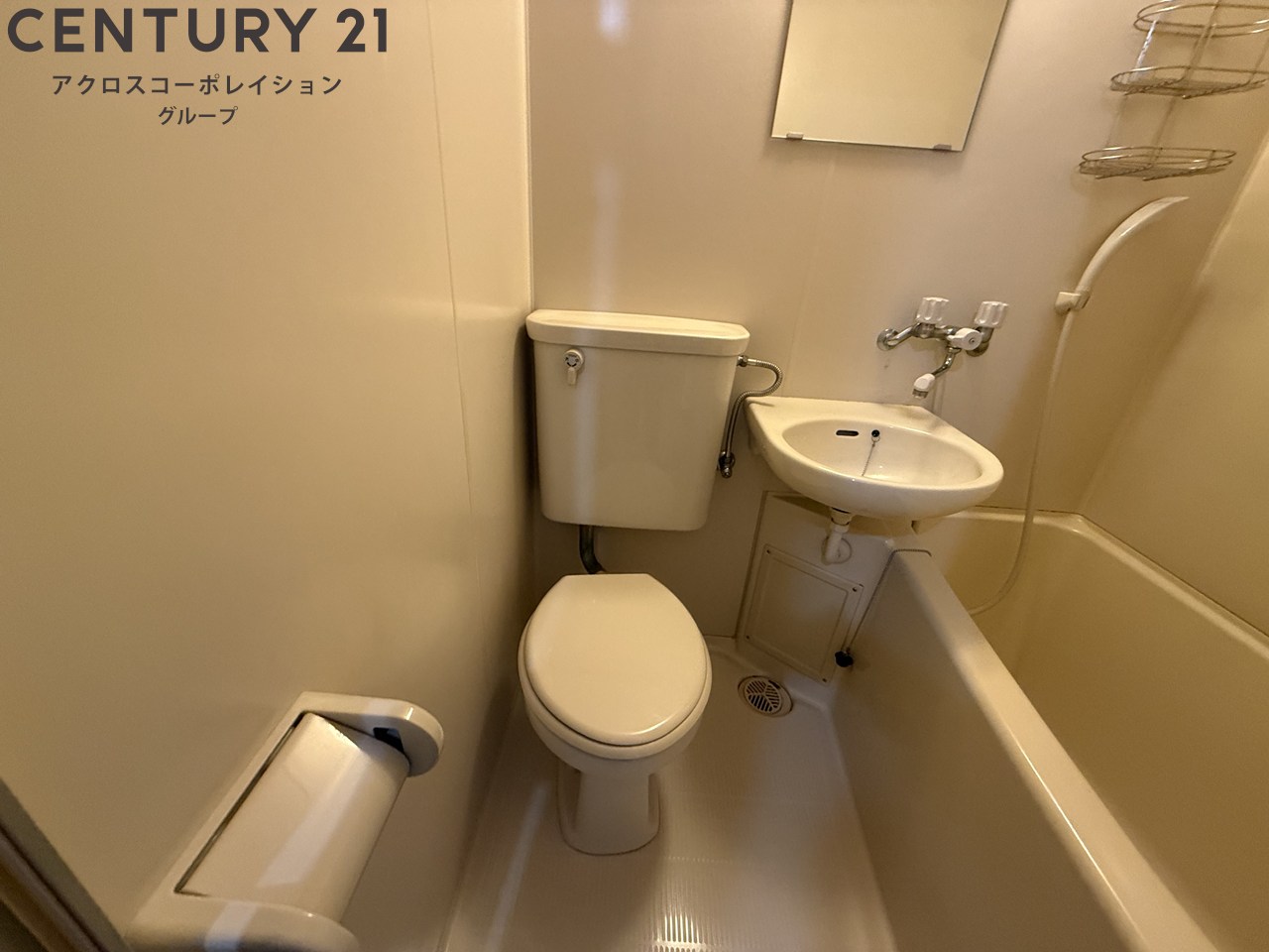 トイレ　浴室内にトイレあり！