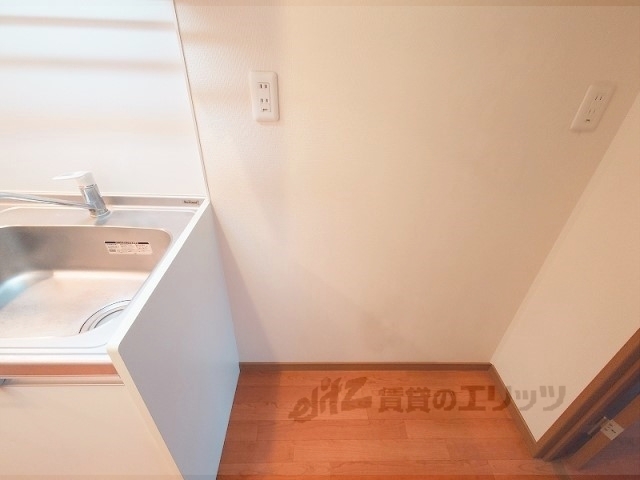 その他部屋・スペース　冷蔵庫置場