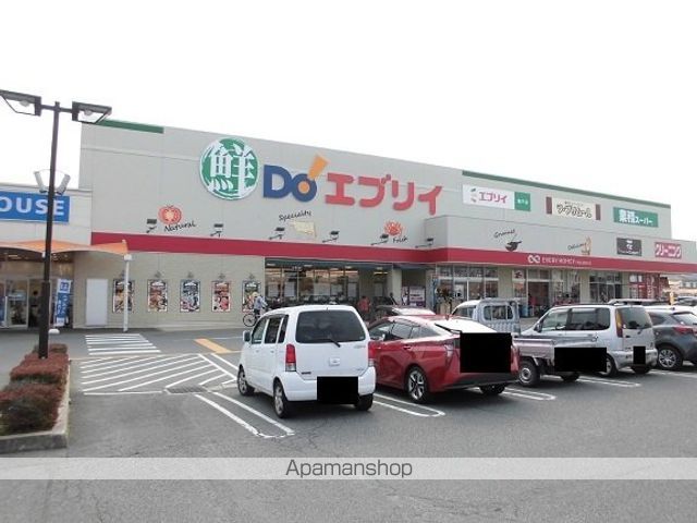 スーパー　エブリイ瀬戸店（スーパー）まで750m
