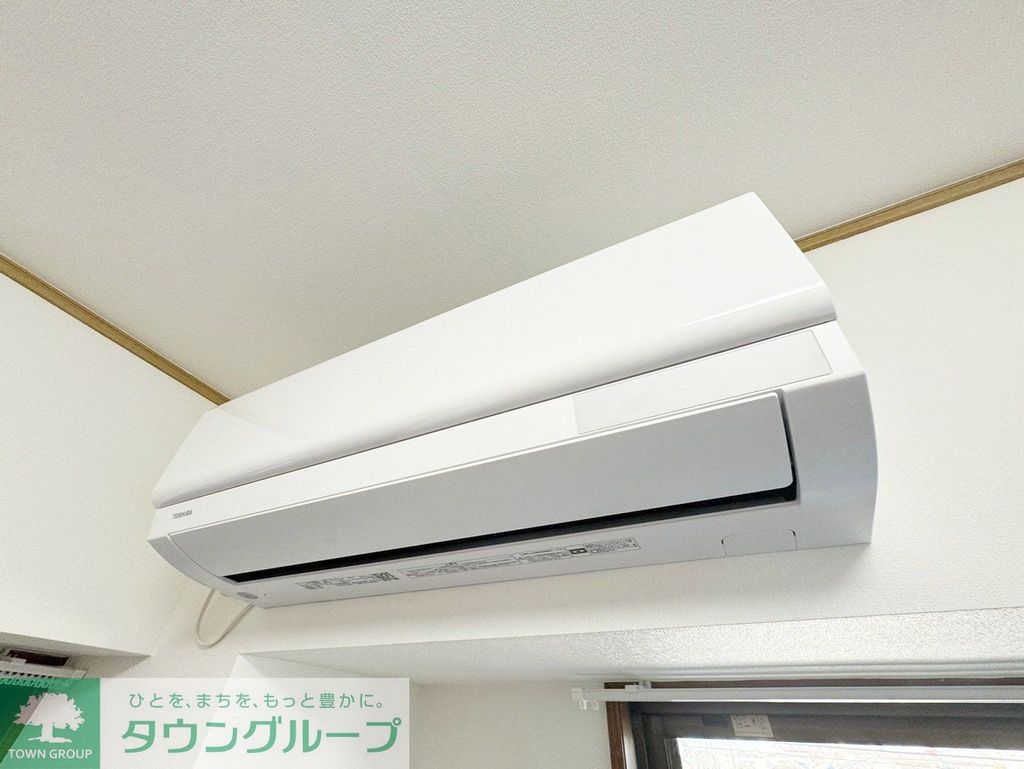 その他設備　設備