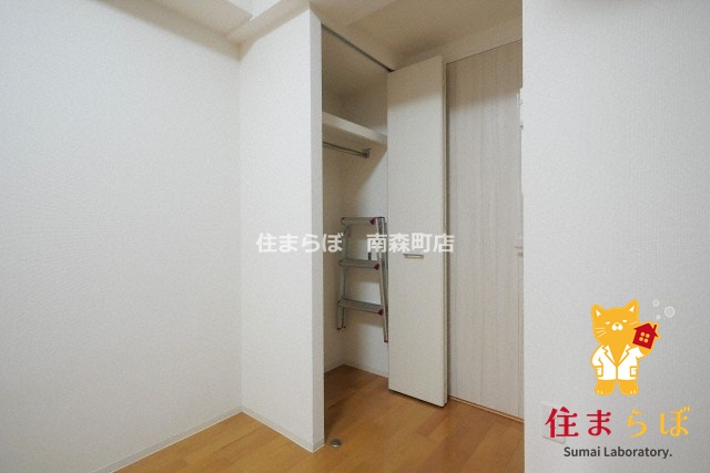 収納　「暮らしやすさを解析し、あなたにレコメンドします。」