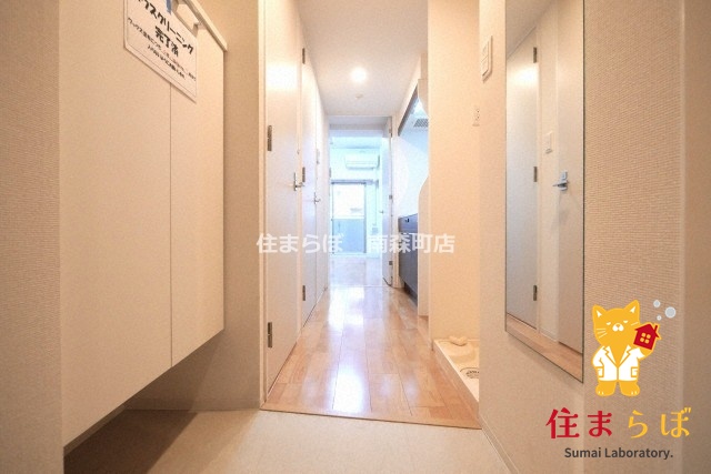 玄関　「気になったら、LINEで気軽に相談できますよ。」