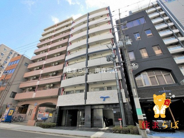 建物外観　「見ないで終わるには、惜しすぎる。」