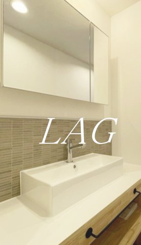 洗面設備　洗面台です。