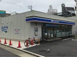 コンビニ　ローソン 北区平安二丁目店（コンビニ）まで265m