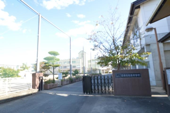 高校・高専　真備陵南高等学校（高校・高専）まで605m