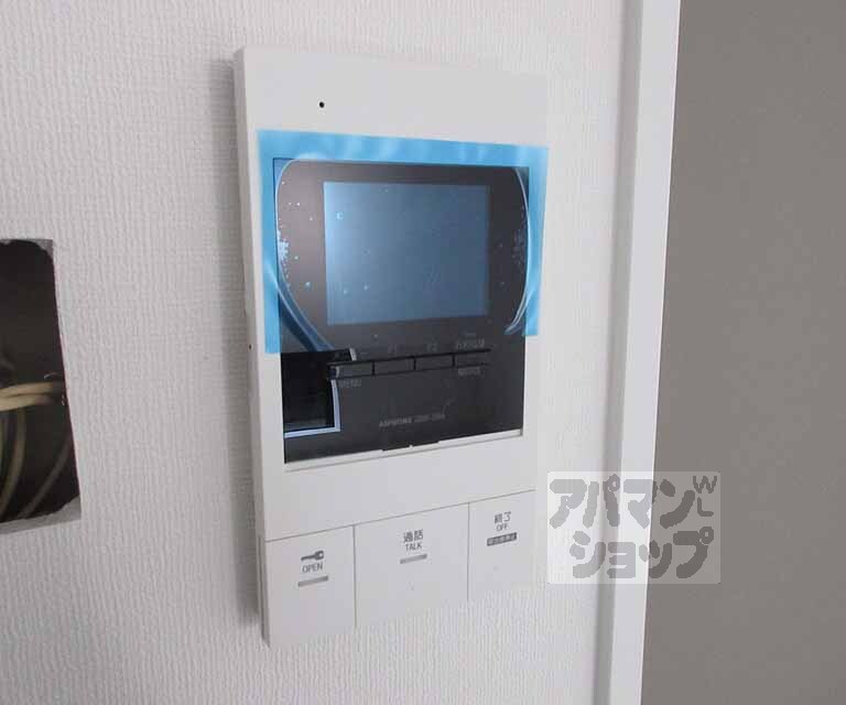 セキュリティ　モニターつきで安心です！