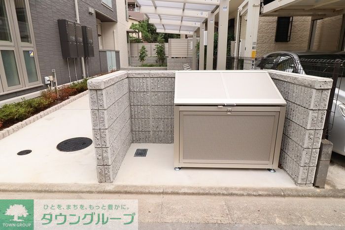 その他共有部分　ゴミ置き場