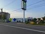 ドラックストア　サツドラ手稲曙5条店（ドラッグストア）まで1040m