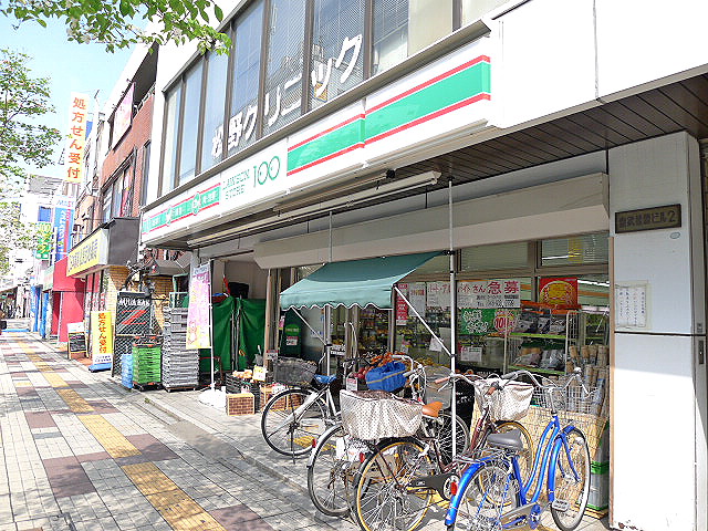 スーパー　ローソンストア100 草加松原団地駅前店（スーパー）まで505m