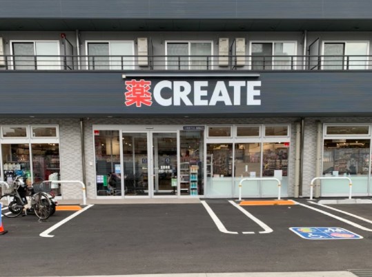 ドラックストア　クリエイトSD(エス・ディー) 川崎新作店（ドラッグストア）まで314m