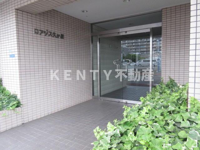 エントランス　毎日通るエントランスはこのようになっています