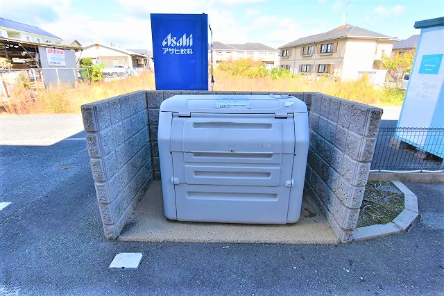 その他　ゴミ置き場