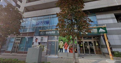 その他　スズキメソード音楽教室 聖蹟桜ヶ丘センター（その他）まで447m