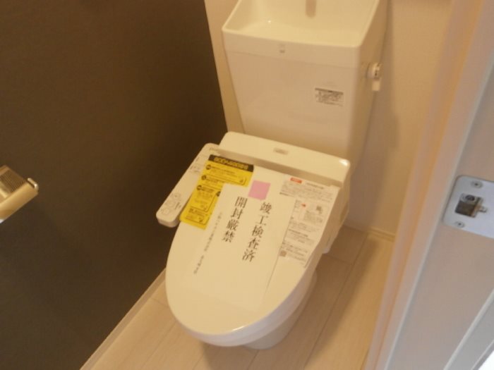 トイレ　温水洗浄便座