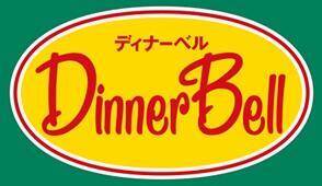 スーパー　ディナーベルススキノ南７条店（スーパー）まで155m