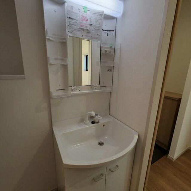 洗面設備　☆このお部屋は仲介手数料0円です☆