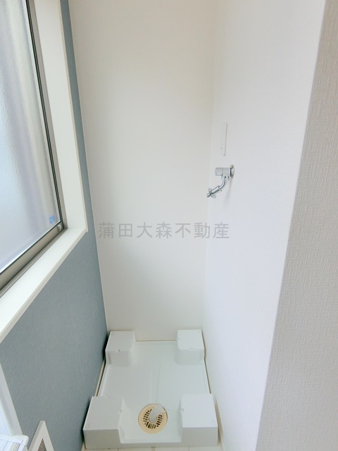 その他設備　室内洗濯機置き場