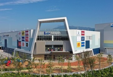 ショッピングセンター　ららぽーと沼津（ショッピングセンター）まで805m