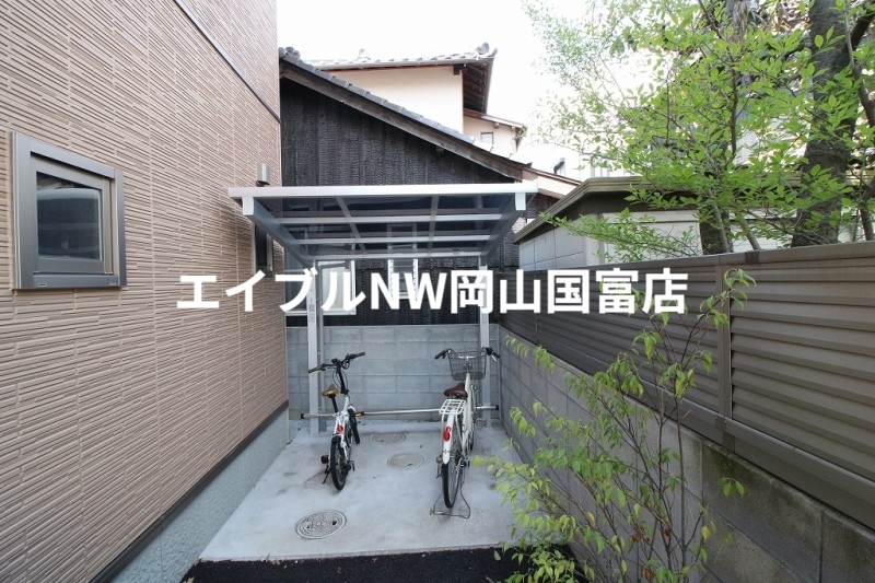 その他共有部分