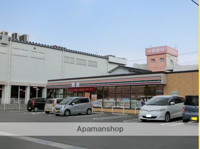 コンビニ　セブンイレブン鹿児島小松原２丁目店（コンビニ）まで367m