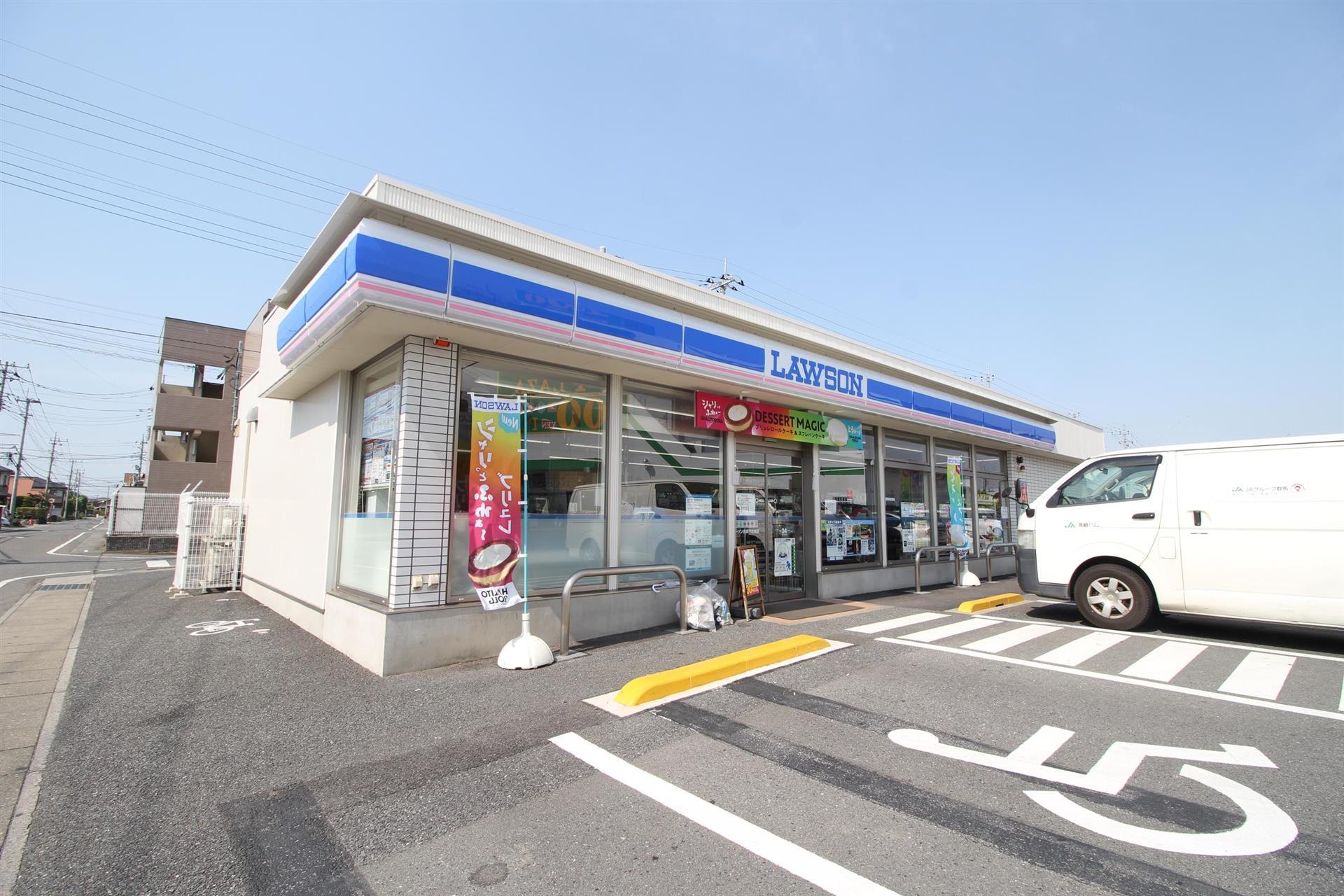 コンビニ　ローソン高崎下之城店（コンビニ）まで181m