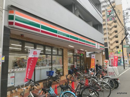 コンビニ　セブンイレブン 十三本町1丁目南店（コンビニ）まで282m