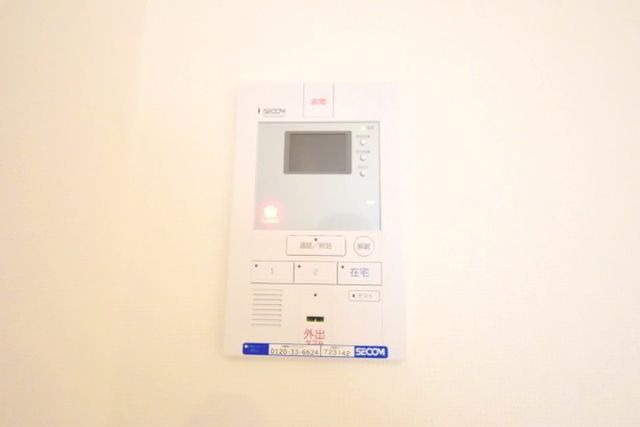 セキュリティ　セコム
