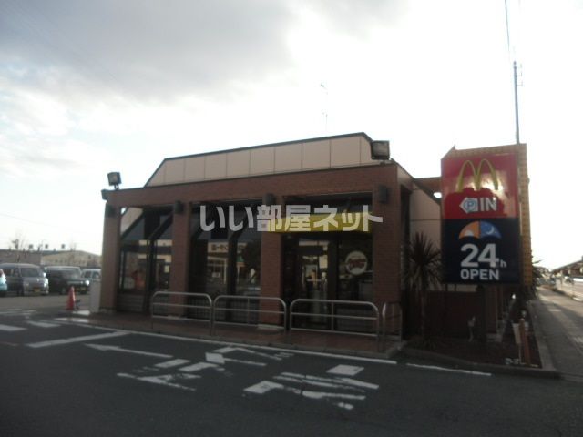 飲食店　マクドナルド 袋井インター店（飲食店）まで886m