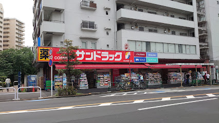 ドラックストア　サンドラッグ小滝橋店（ドラッグストア）まで331m