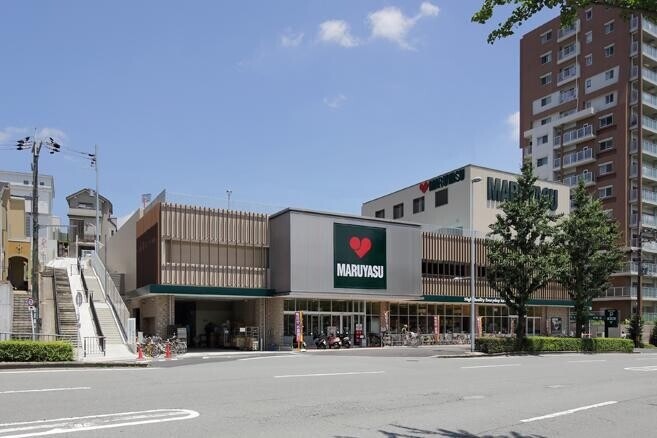スーパー　マルヤス 南春日丘店（スーパー）まで1063m