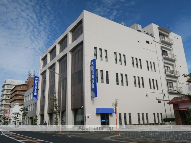 銀行　大阪信用金庫春木支店（銀行）まで300m